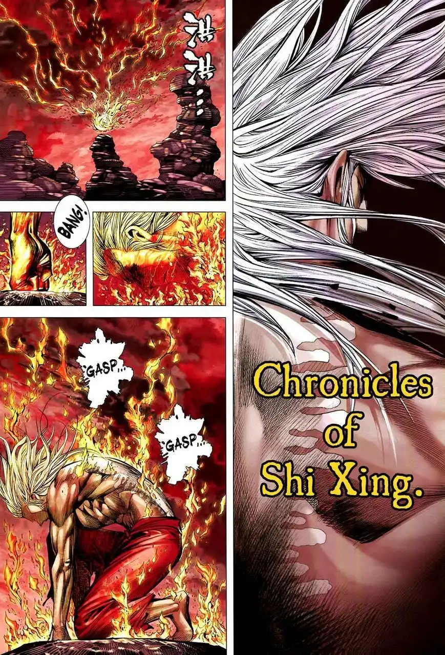 Feng Shen Ji Chapter 182 10